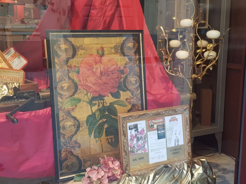 La rosa del Shavuot
